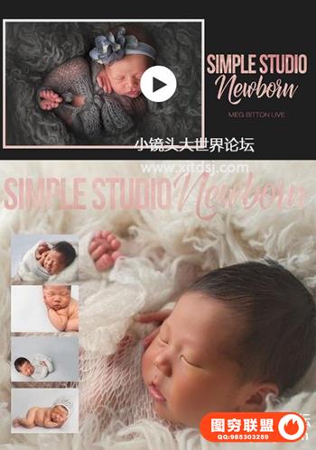 Meg Bitton梅格·比顿简单工作室新生儿工作室