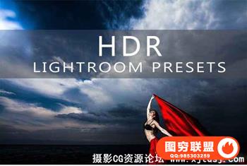 25 HDR Fasion Lightroom Presets