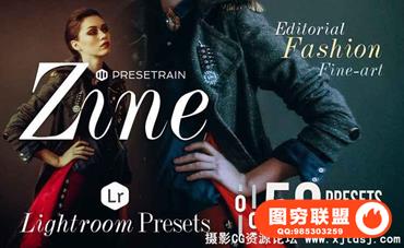 50时尚杂志人像美容Lightroom预设 50 Fashion Lightroom Presets