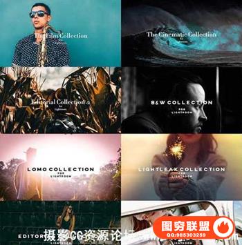 Lightroom预设合集-超过200颗粒胶片Lightroom预设 Lightroom Preset