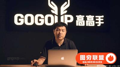 高高手 InDesign CC 图书排版教程-贾斌