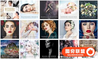 15套肖像,婚礼,新生儿,时装,产品,旅游摄影Lightroom预设合集