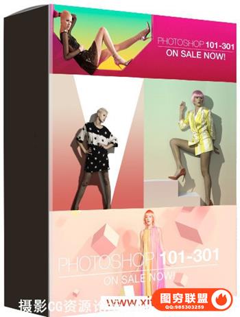 Phlearn-杂志级人像修饰教程全集 Photoshop 101-301 () 26G