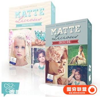 Bellevue Avenue磨砂粉彩捆绑两套装™PHOTOSHOP动作 -