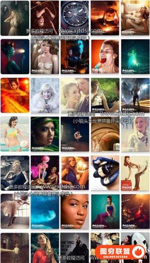 Phlearn-PS商业人像合成后期修图调色教程349套合集 附素材