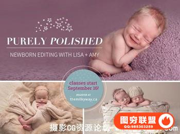 专业新生儿摄影后期PS+ACR+LR照片修饰指南