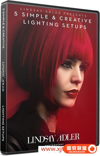 Lindsay Adler 商业广告时尚人像摄影布光教程