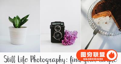 高品质景物摄影完整指南知识讲座