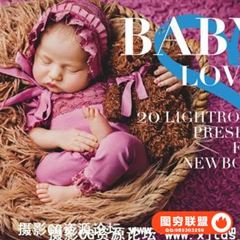 新生儿婴儿Lightroom预设 Newborn Lightroom Presets