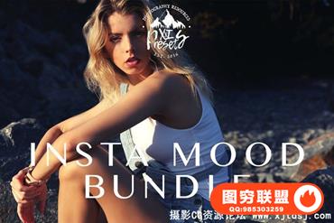 情绪人像摄影Lightroom预设合集 Insta Mood LR Preset Collection