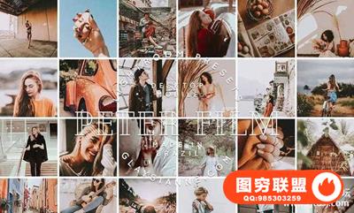 INS网红@glaysianne胶片风格LR预设合集 Peter Film Presets