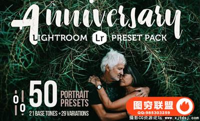 爱情故事摄影Lightroom预设 Anniversary - 50 Lightroom Presets