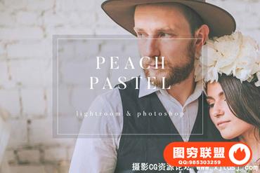 粉色柔和婚纱婚礼后期Lightroom预设+ACR预设 Peach Pastel Wedding