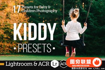 儿童胶片人像Lightroom预设+ACR预设 Baby and Children Presets