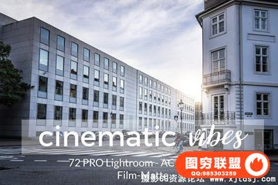 电影气氛Lightroom预设+ACR预设 Cinematic Vibes Lightroom Presets