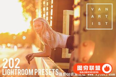 202时尚肖像,风景,新娘,街拍Lightroom预设合集