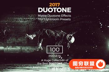 100双色调Lightroom预设 100 Duotone Lightroom Presets