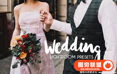 45组婚纱婚礼摄影后期Lightroom预设 Wedding Lightroom Presets