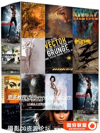 笔刷集合 Rons Brushes