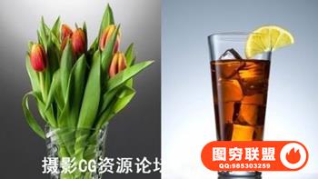 Alex Koloskov 亚历克斯商业景物产品摄影教程