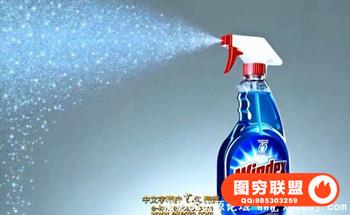 亚历克斯-顶级商业产品摄影完整版--中文字幕