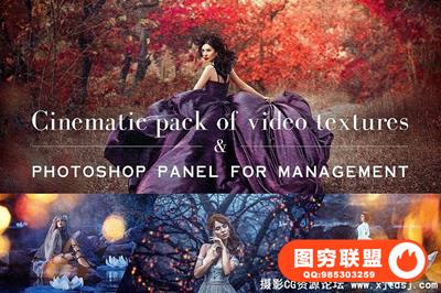 视觉特效叠层纹理管理面板汉化版Overlays Manager Pro(支持CC)