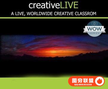 创意全景风景摄影教程ps后期视频培训教程