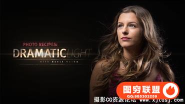 Photo Recipes Dramatic Light by Scott Kelby