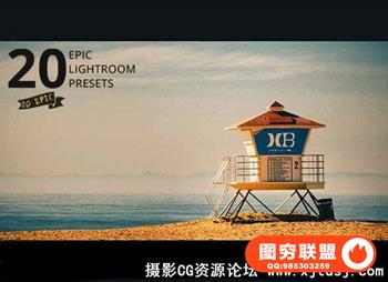 专业史诗电影Lightroom预设20 Epic Lightroom Presets