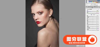 娜娜坞最新PS人像精修教程【国语教程】