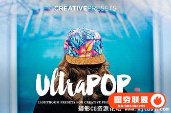 摄影师后期充满创意活力的Lightroom预设