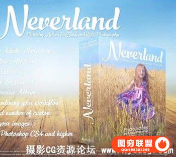 梦幻仙境儿童艺术摄影后期调色动作合集