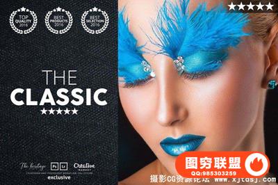 时尚肖像修饰120PS动作+LR预设豪华包The CLASSIC 120 Luxury BUNDLE