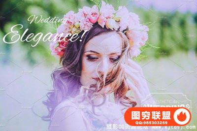 31组婚礼摄影师婚纱摄影后期Lightroom预设