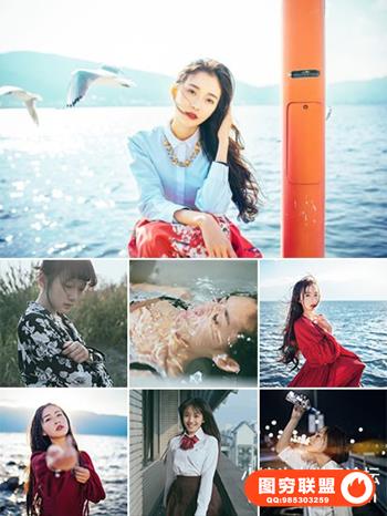 阿牧私教第四期