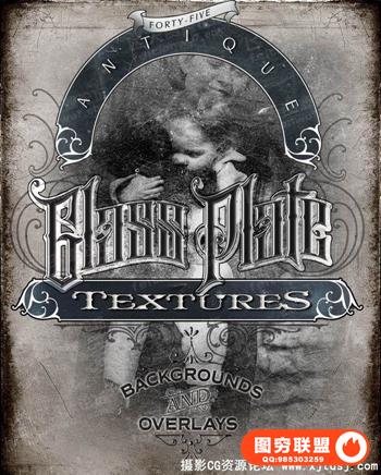 Ron\'s 黑暗系怀旧叠加合成纹理 Ron\'s Antique Glass Plate Textures