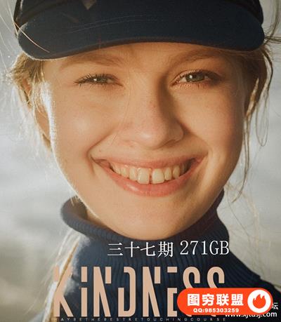 亲切第一张蕾KINDNESS人像精修第三十七期271GB