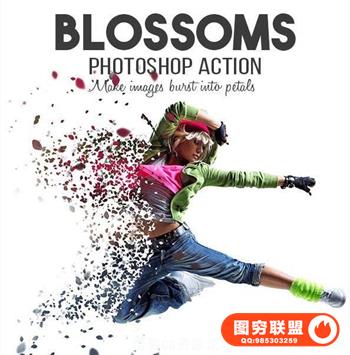飞花碎片离散PS动作 Blossoms Photoshop Action（附教程）