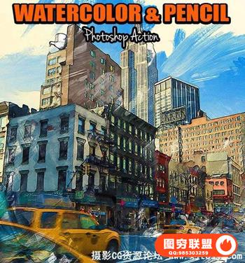 铅笔和水彩混合PS动作 Watercolor & Pencil Photoshop Action(附教程)