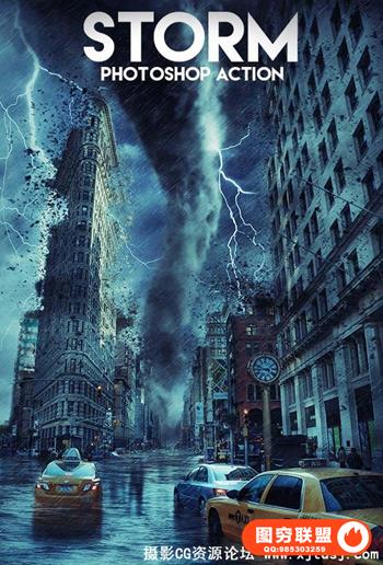 龙卷风风暴PS动作 Storm Photoshop Action（附视频教程）