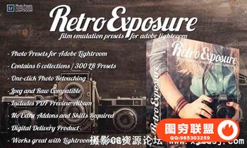 6套老式电影复古曝光Lightroom预设合集