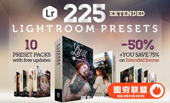 225组电影婚纱磨砂自然光Lightroom预设合集