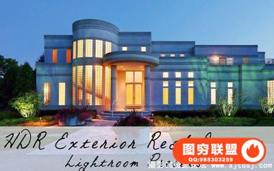 摄影后期 HDR 建筑景观效果图色彩修正Lightroom预设