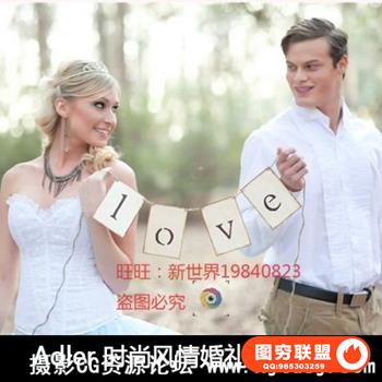 Lindsay Adler 时尚风情婚礼肖像人像摄影教程