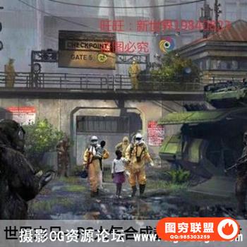 Tyler Edl--大气PS合成战争场景后期教程附带素材