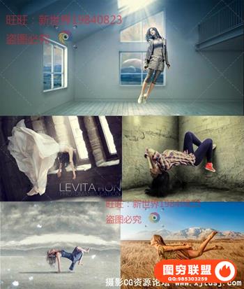 PS 合成唯美悬浮特效人像后期调色教程