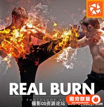 超酷火焰火苗烟雾PS动作 Real Burn Photoshop Action(附教程)