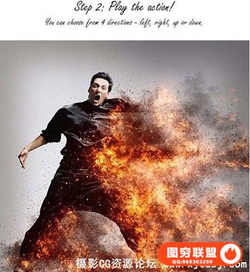 超酷火焰火苗火灾爆炸场景PS动作（附视频教程）