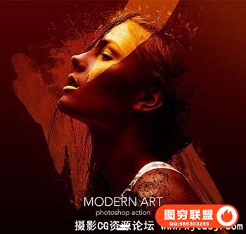 酷炫现代艺术PS特效动作 Modern Art Photoshop Action（附教程）