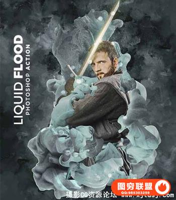 液体洪水PS动作 Liquid Flood Photoshop Action（附视频教程）